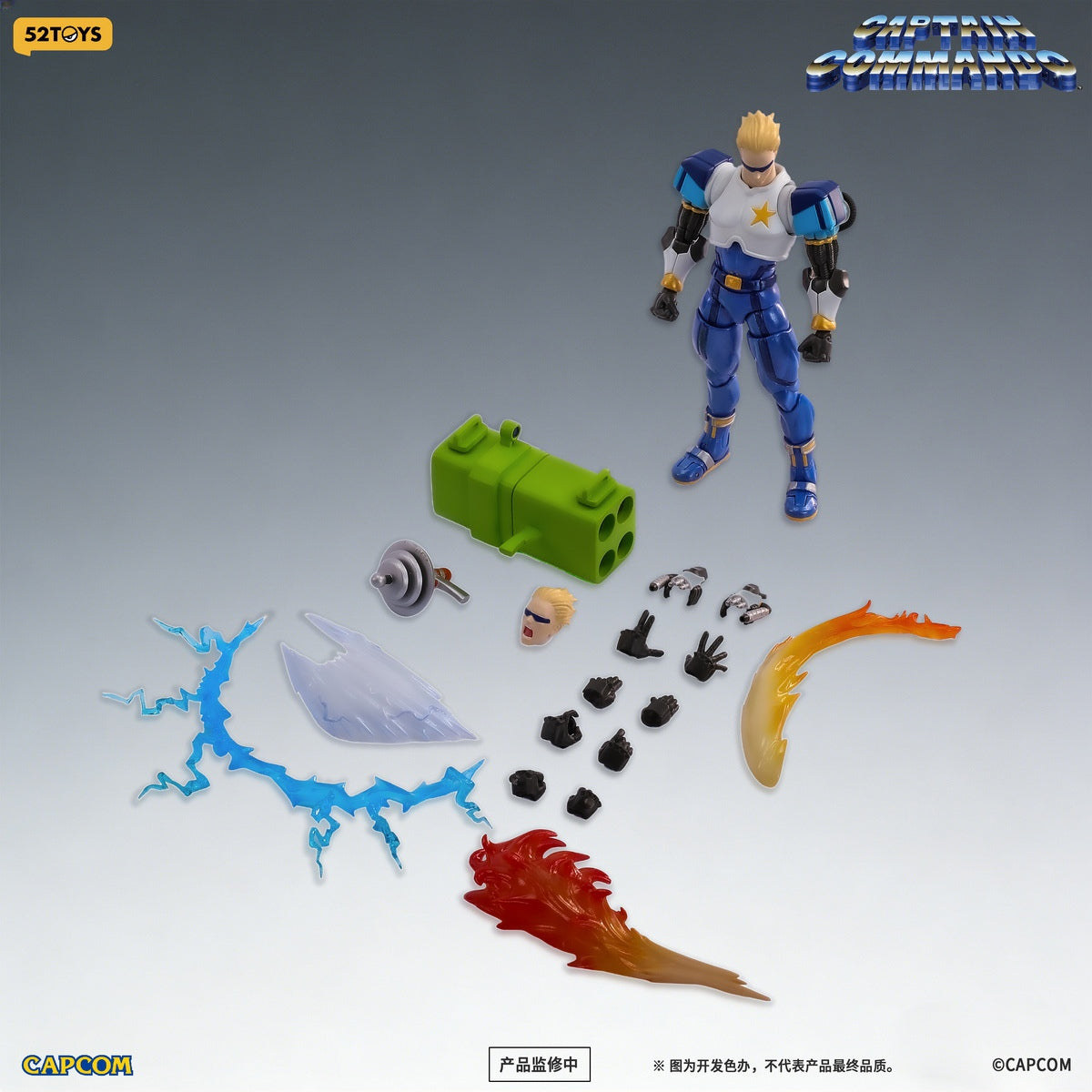 52toys - Lightning Dance Captain Commando - Carol X Captain Commando 1/12 Scale Action Figure (Licensed)