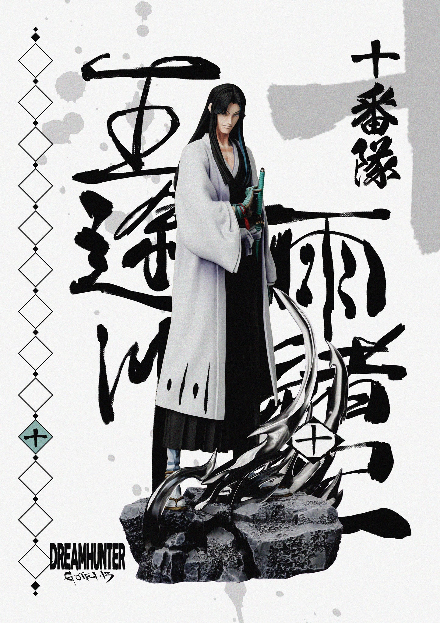 【Pre-sale】Gotei 13-Dream Hunter Studio