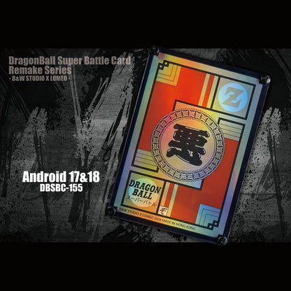 B&W Studio - Super Battle Card Remake Android 17 X 18 Dragon Ball