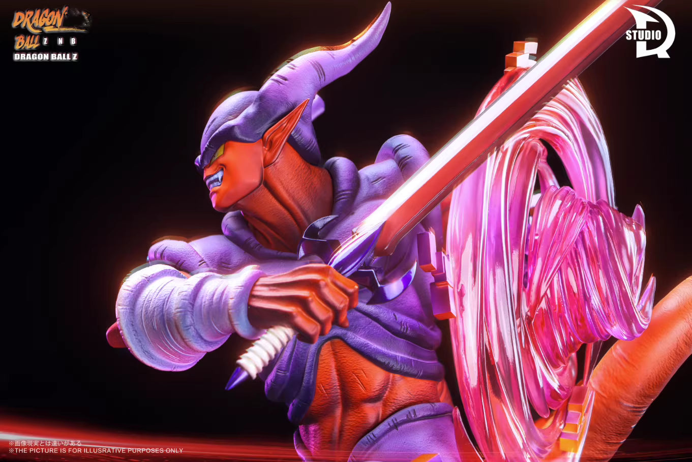 【Pre-sale】R Series Janenba-TDR Studio