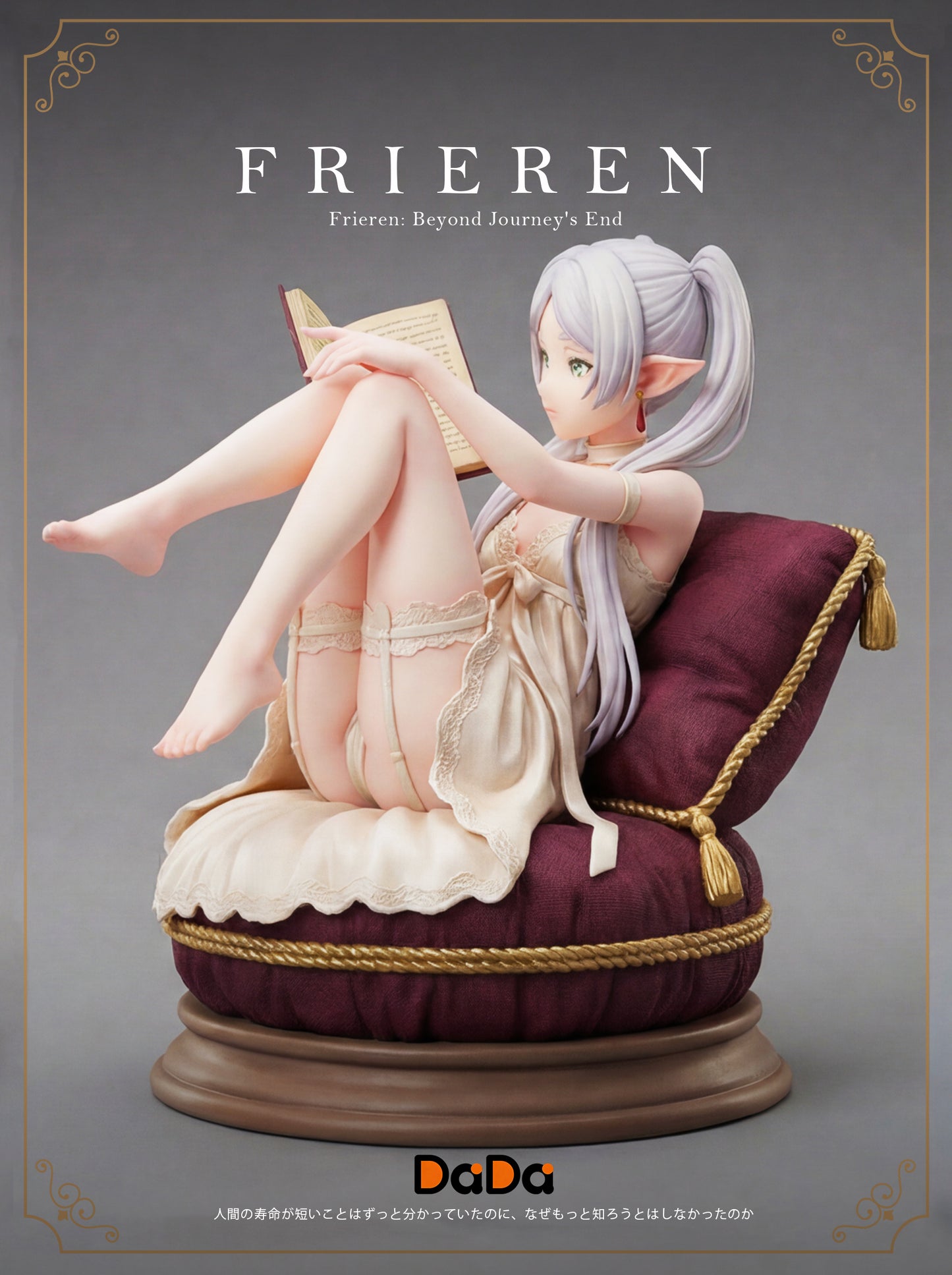 【Pre-sale】1/6 Scale Frieren-DaDa Studio