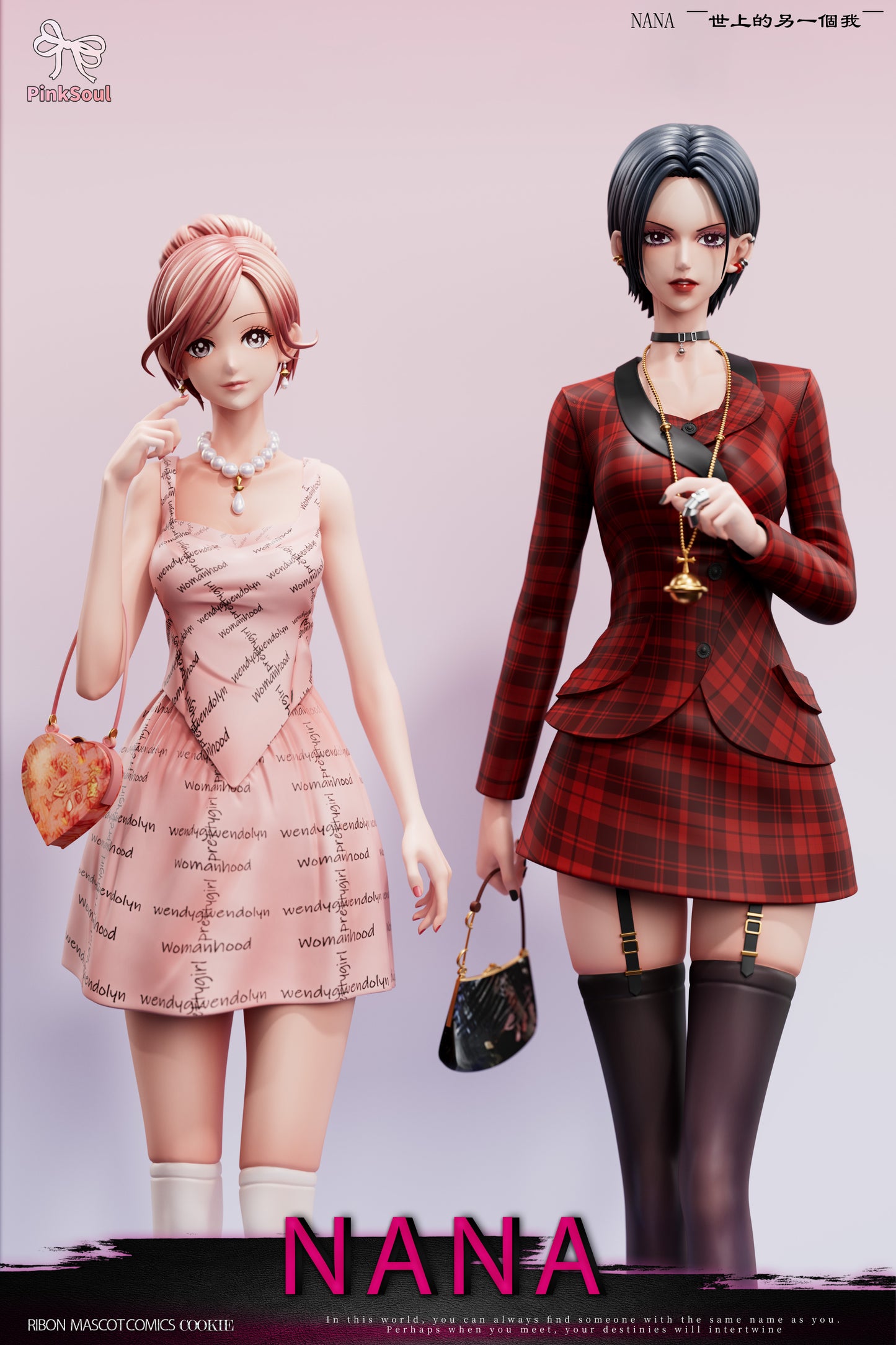 【Pre-sale】Oosaki Nana with Komatsu Nana-PinkSoul Studio