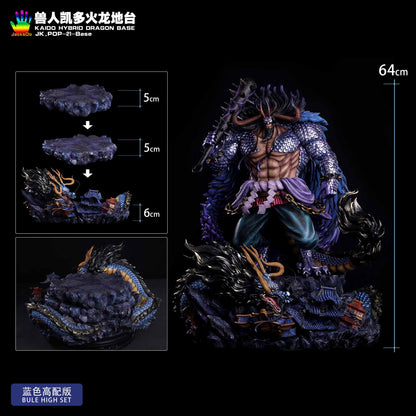JacksDo Studio - Kaido Hybrid Dragon Base | 兽人凯多火龙地台