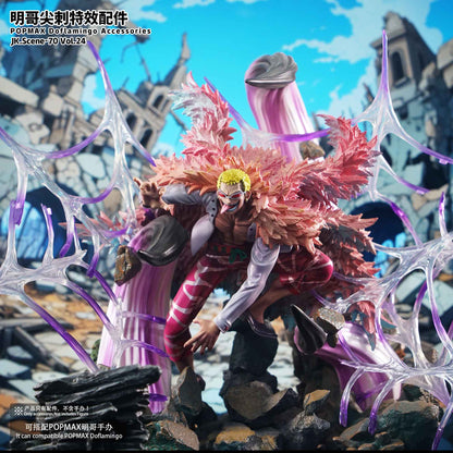 JacksDo Studio - POPMAX Doflamingo Accessories JK.Scene-70 Vol.24 | POPMAX弗朗明哥尖刺特效配件 JK.Scene-70 Vol.24