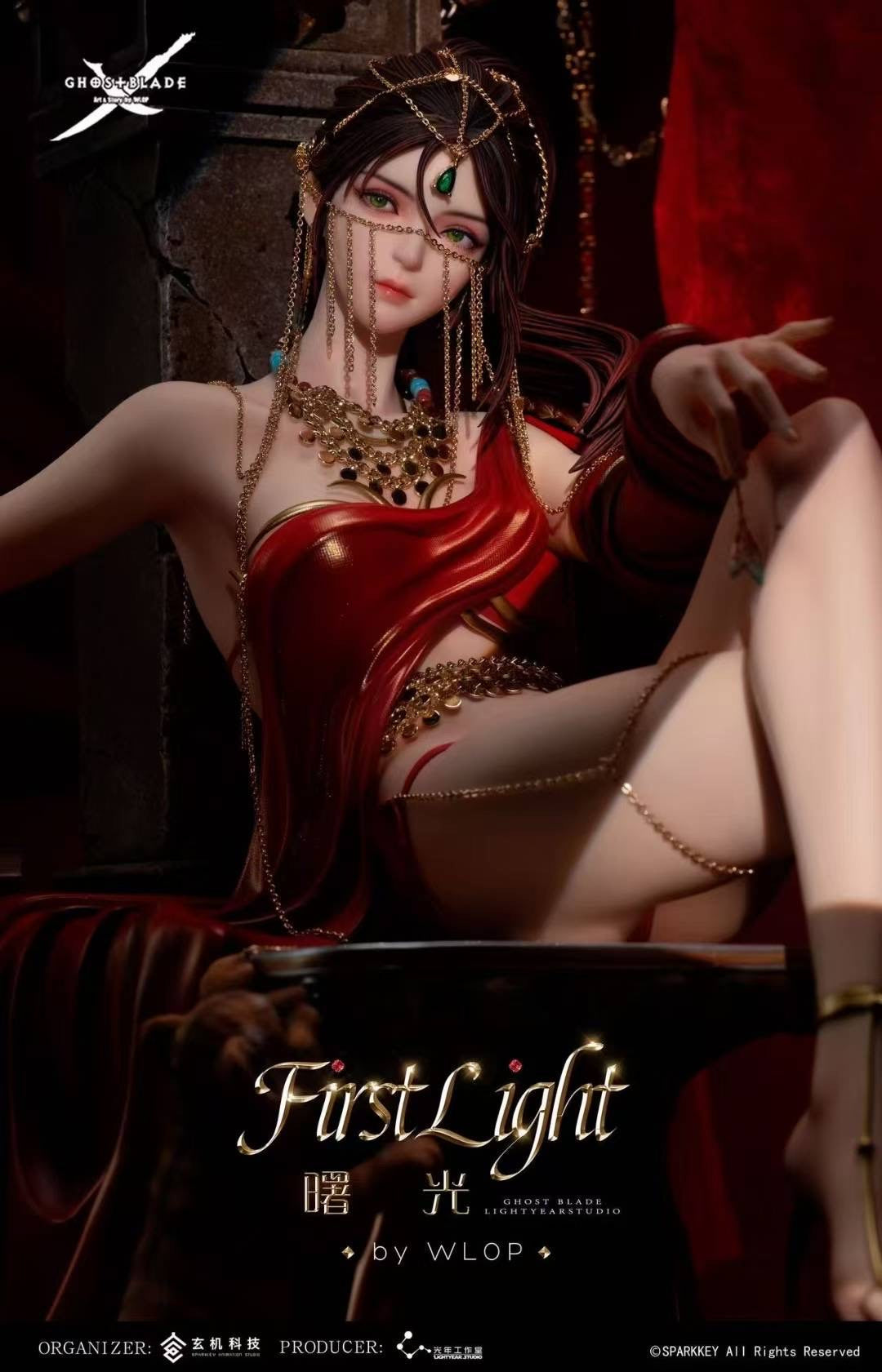 Light Year x WLOP - Licensed Ghostblade First Light | 版权 鬼刀 曙光