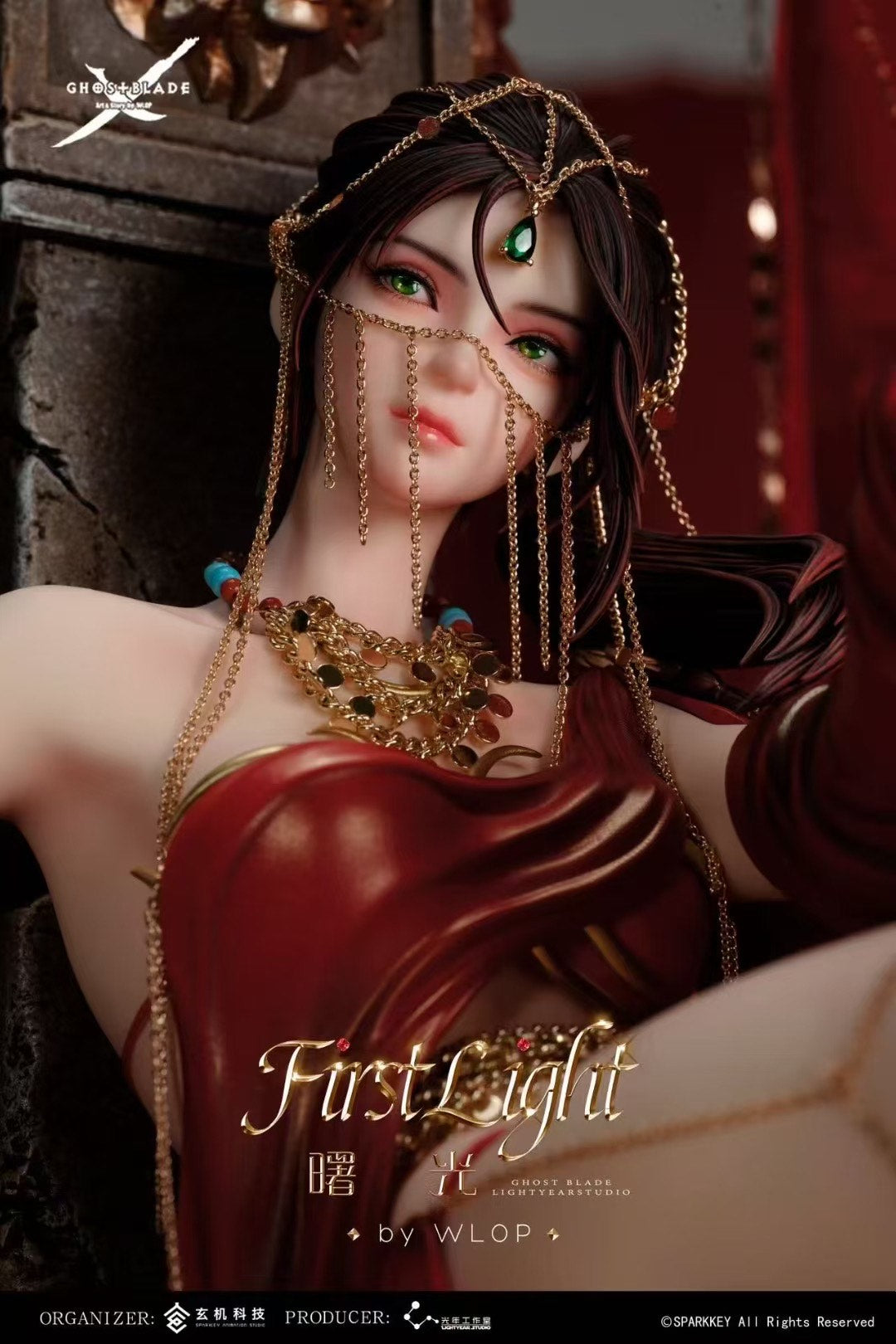 Light Year x WLOP - Licensed Ghostblade First Light | 版权 鬼刀 曙光