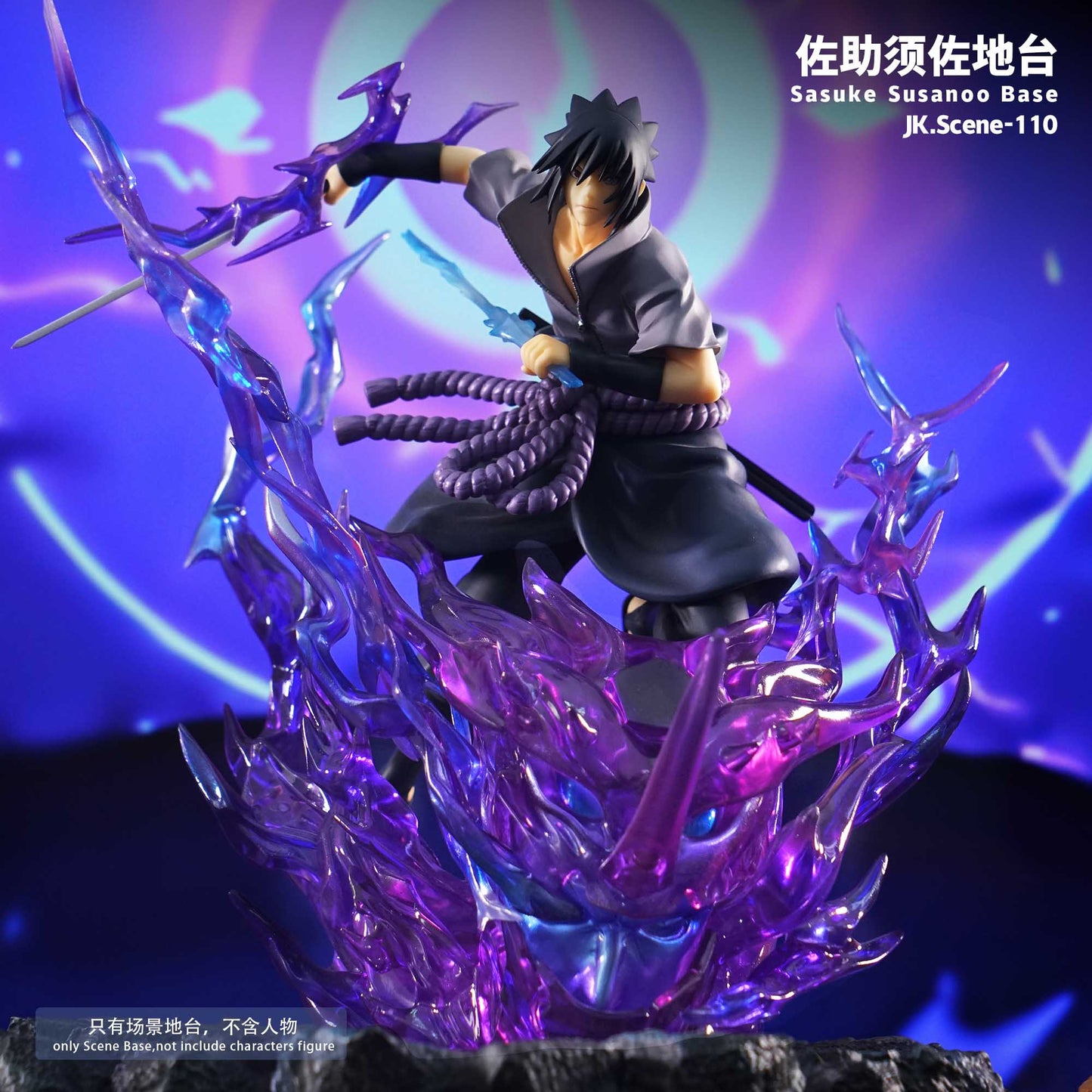 JacksDo Studio - Sasuke Susanoo Base (JK.Scene-110) | 佐助须佐地台 (JK.Scene-110)