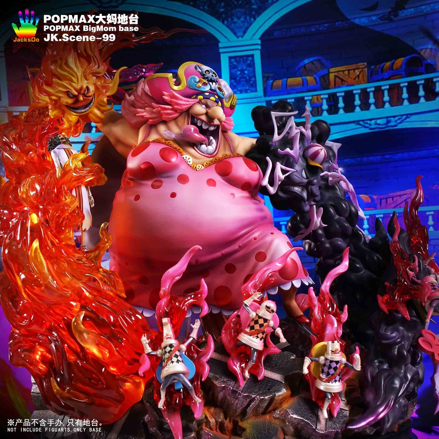 JacksDo Studio - POPMAX BigMom Effect Base | POPMAX大妈 场景特效地台