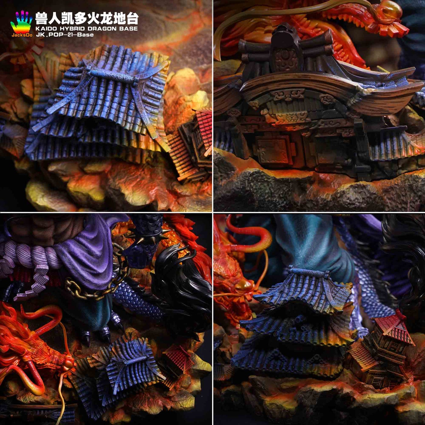 JacksDo Studio - Kaido Hybrid Dragon Base | 兽人凯多火龙地台