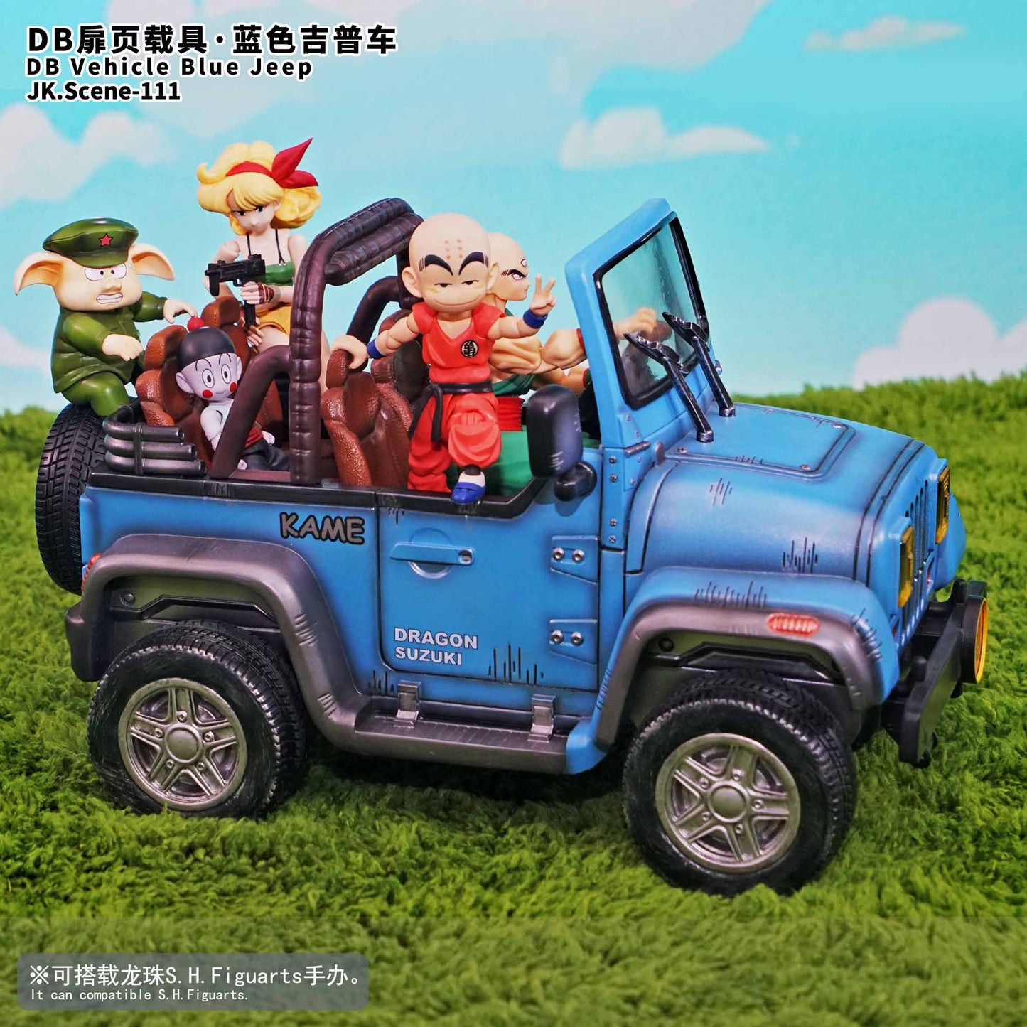 JacksDo Studio - DB Vehicle Blue Jeep (JK.Scene-111) | DB扉页载具-蓝色吉普车 (JK.Scene-111)