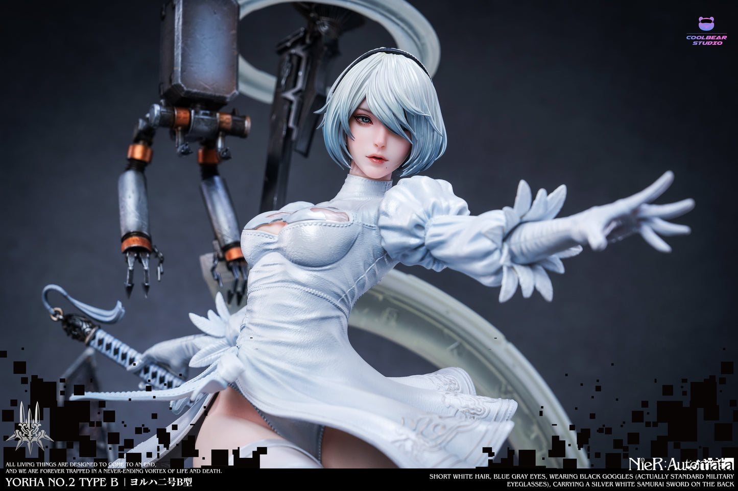 Coolbear Studio - Nier Automata 2B | 尼尔机械纪元 2B