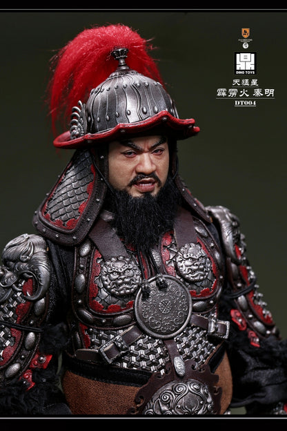 Mr.Z X DING TOYS - 1/6 DT004 The Fierce Thunderbolt Qin Ming Figure (Licensed)