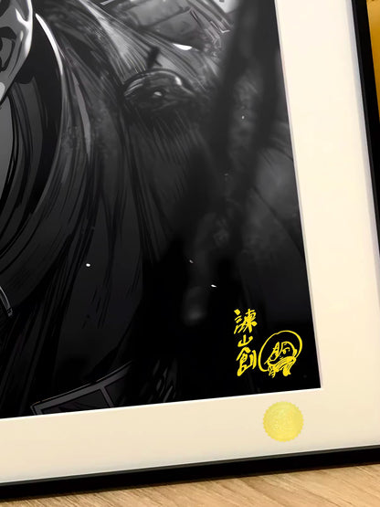 【Pre-sale】Decorative Painting of Levi-XingKong Studio