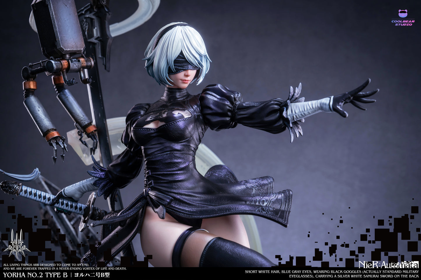 Coolbear Studio - Nier Automata 2B | 尼尔机械纪元 2B