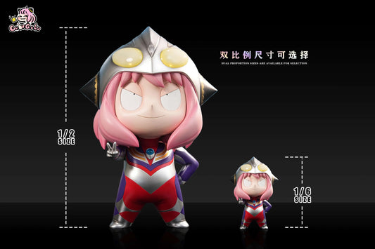 【Pre-sale】1/2 and 1/6 Scale Ultraman Anya-GULUGULU Studio