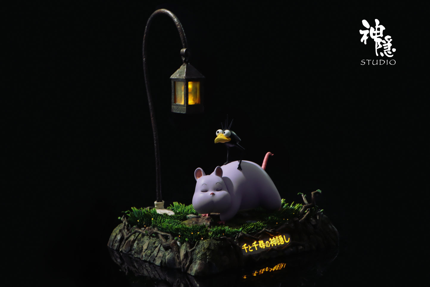 【Pre-sale】Footprints of Boh with LED-ShenYin Studio