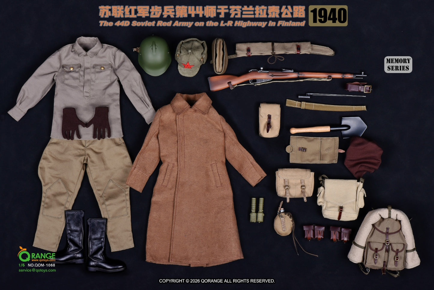 QORANGE QOTOYS - 1/6 The 44D Soviet Red Army on the L-R Highway in Finland 1940 NO.QOM-1068 Clothing Set Accessory Pack (Licensed)