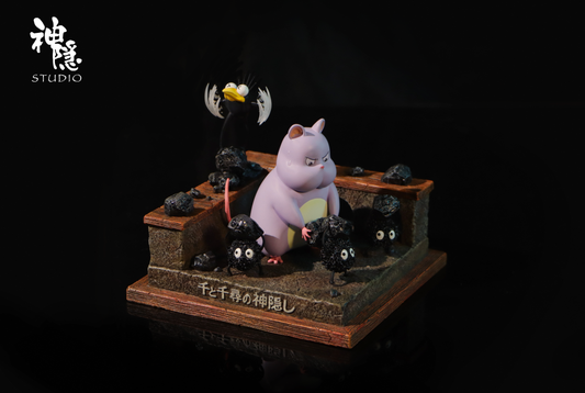 【Pre-sale】Working Boh-ShenYin Studio