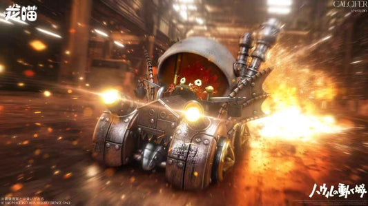 【Pre-sale】1/4 Scale Driver Calcifer-LongMiao Studio
