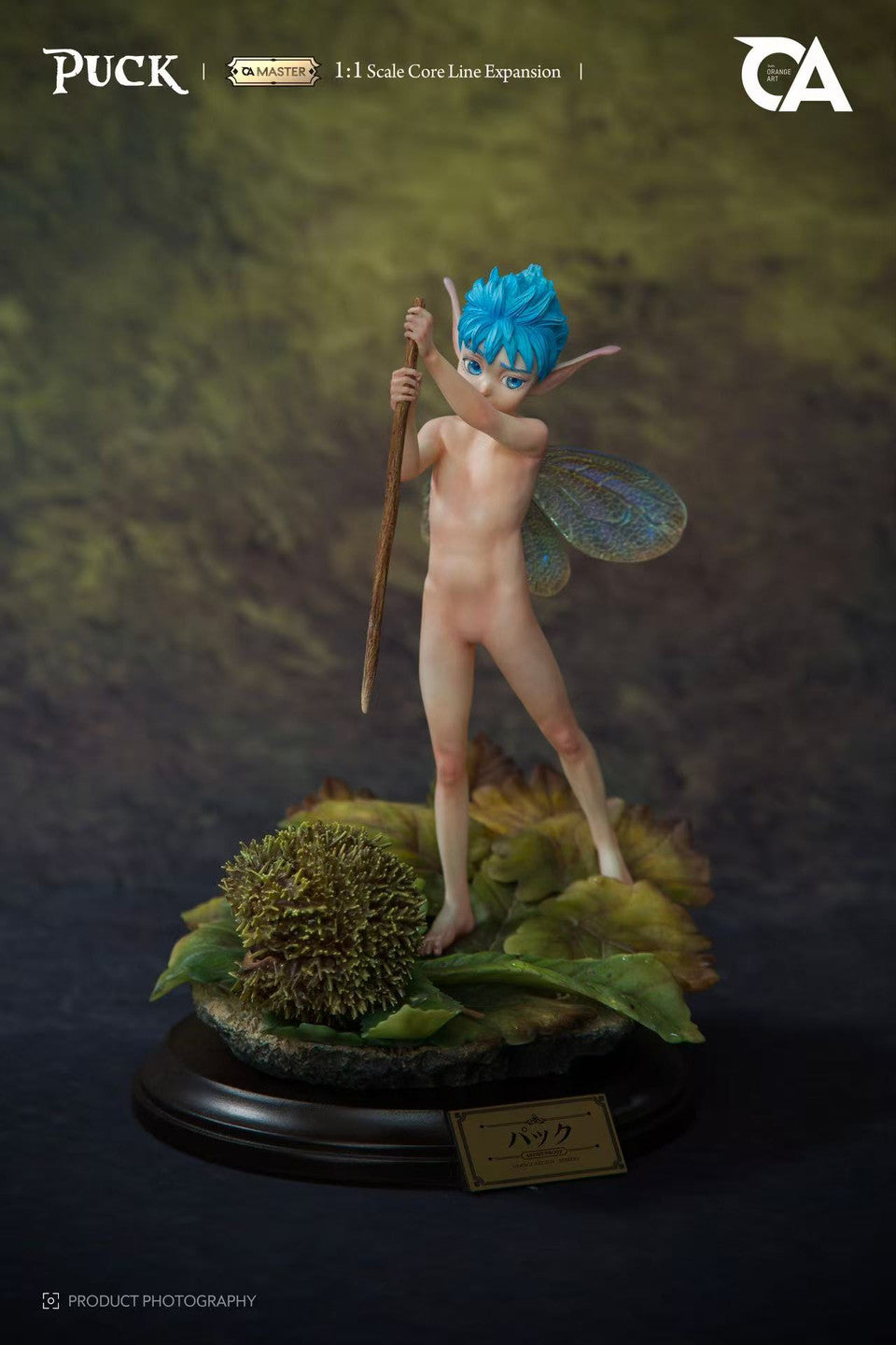 【Pre-sale】1/1 Scale Puck-Berserk-Orange Art Studio