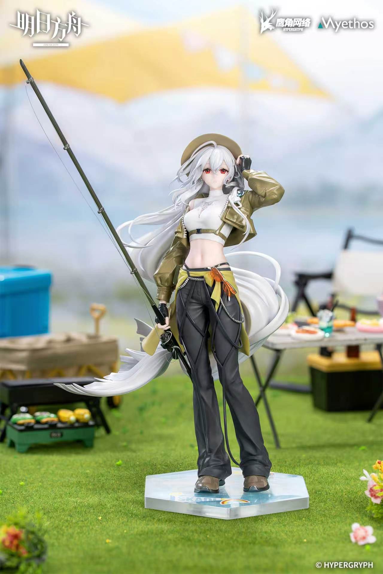 Myethos - Gift+ Series Arknights Skadi: Leisurely Wilderness Ver. 1/8 Scale Figure (Licensed)