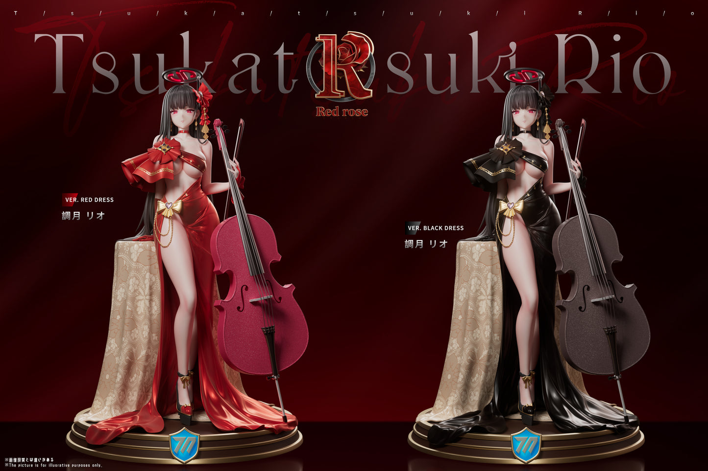 【Pre-sale】1/6 Scale Tsukatsuki Rio-Blue Archive-Red Rose Studio