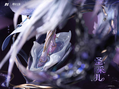 【Pre-sale】Saint Cai'er Licensed-PiJi Studio