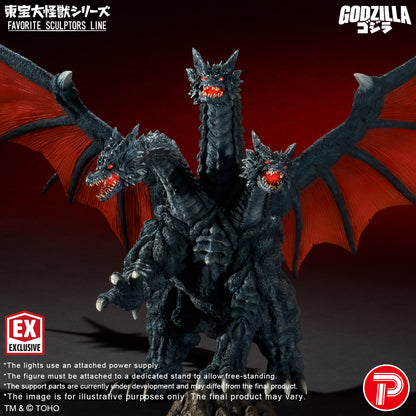 X-PLUS PLEX Studio - Toho Daikaiju Series FAVORITE SCULPTORS LINE Deathghidora Complete Figure (Licensed)