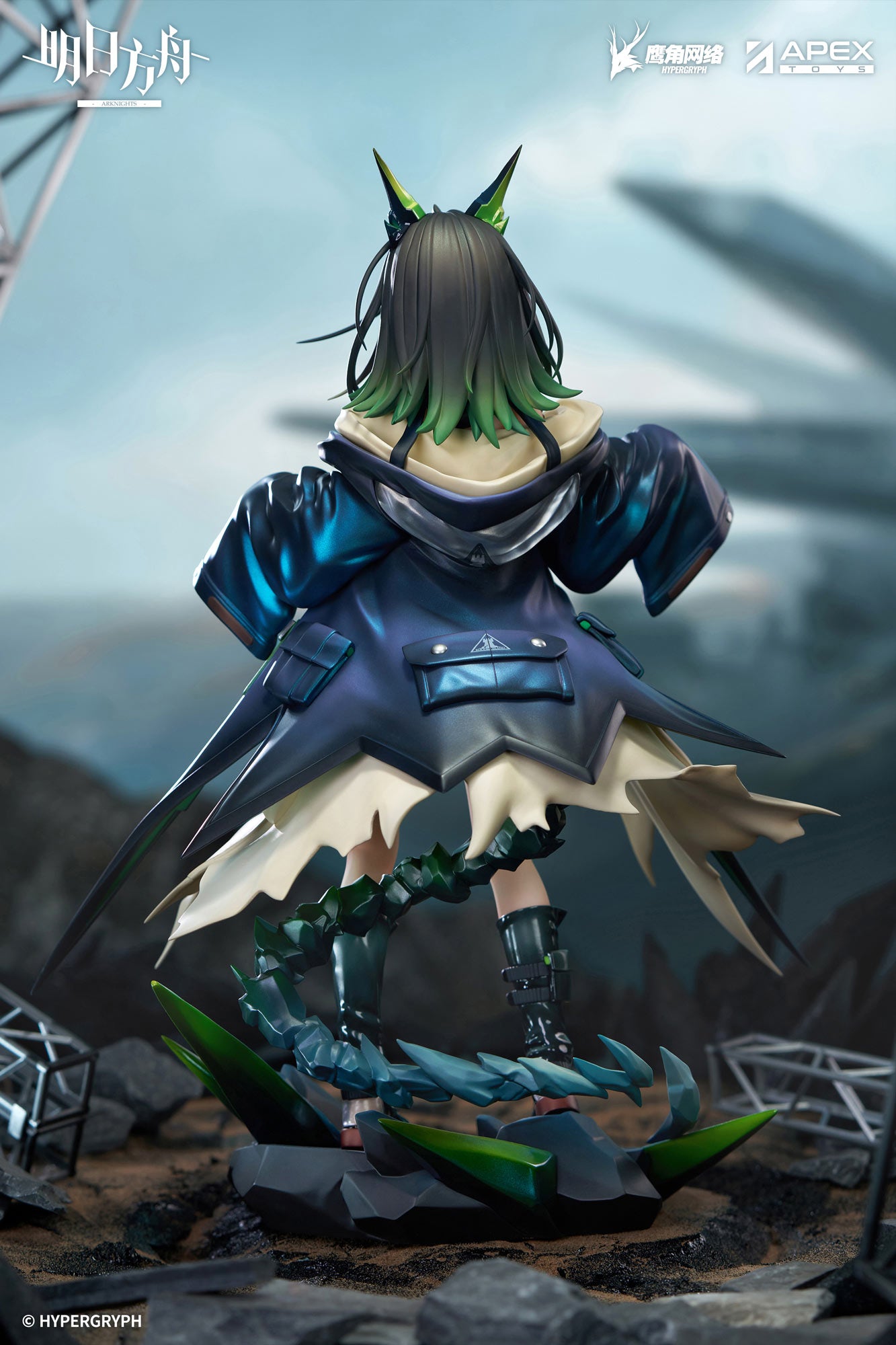 APEX-TOYS - Arknights Mon3tr 1/7 Scale Figure (Licensed)