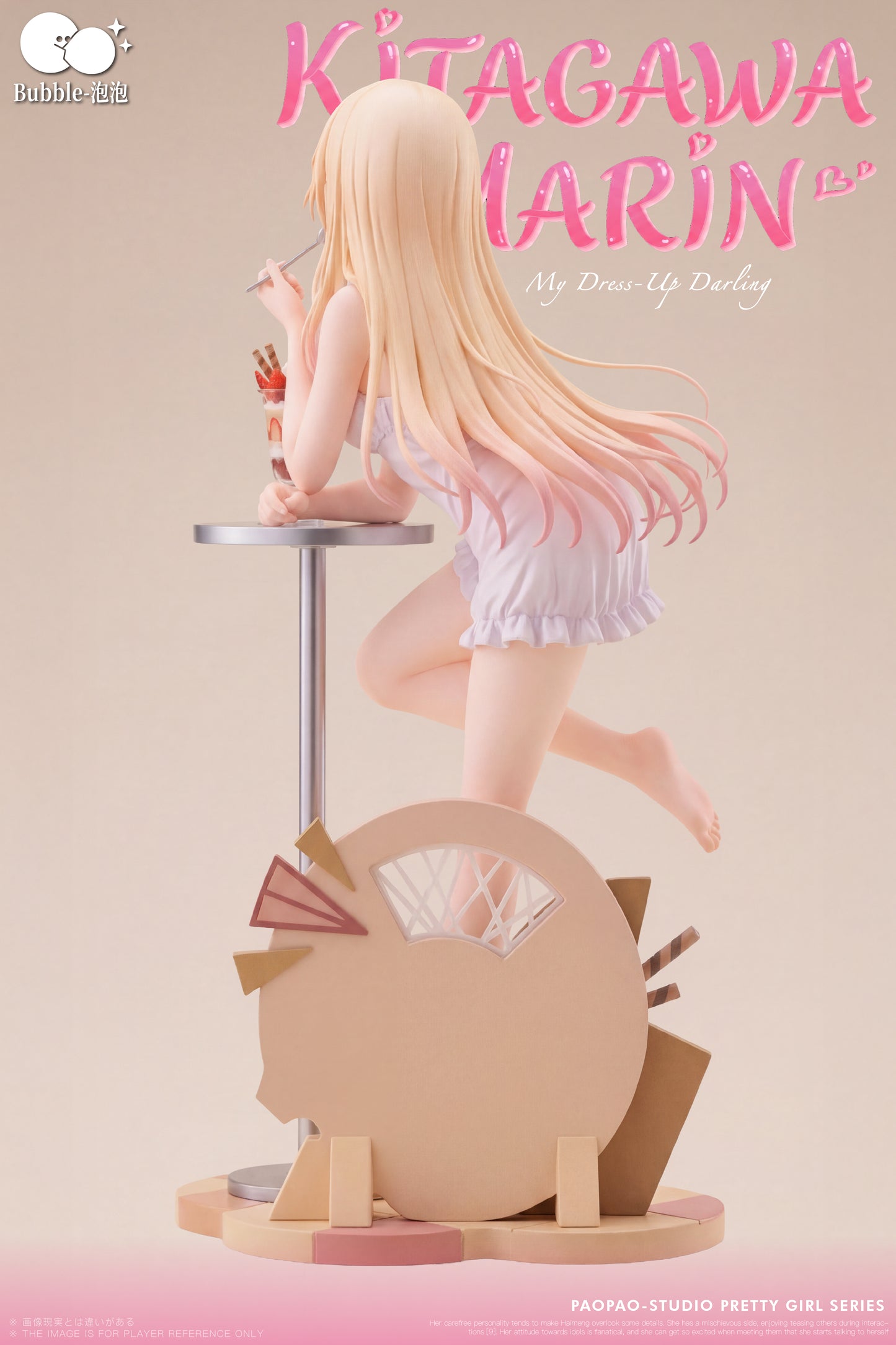 【Pre-sale】1/6 Scale Kitagawa Marin-My Dress-Up Darling-Bubble Studio