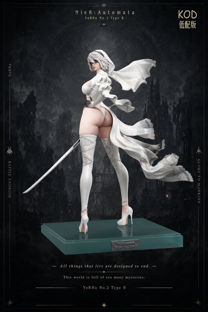 【Pre-sale】1/4 Scale Wedding Dress NieR 2B-NieR:Automata-KOD Studio