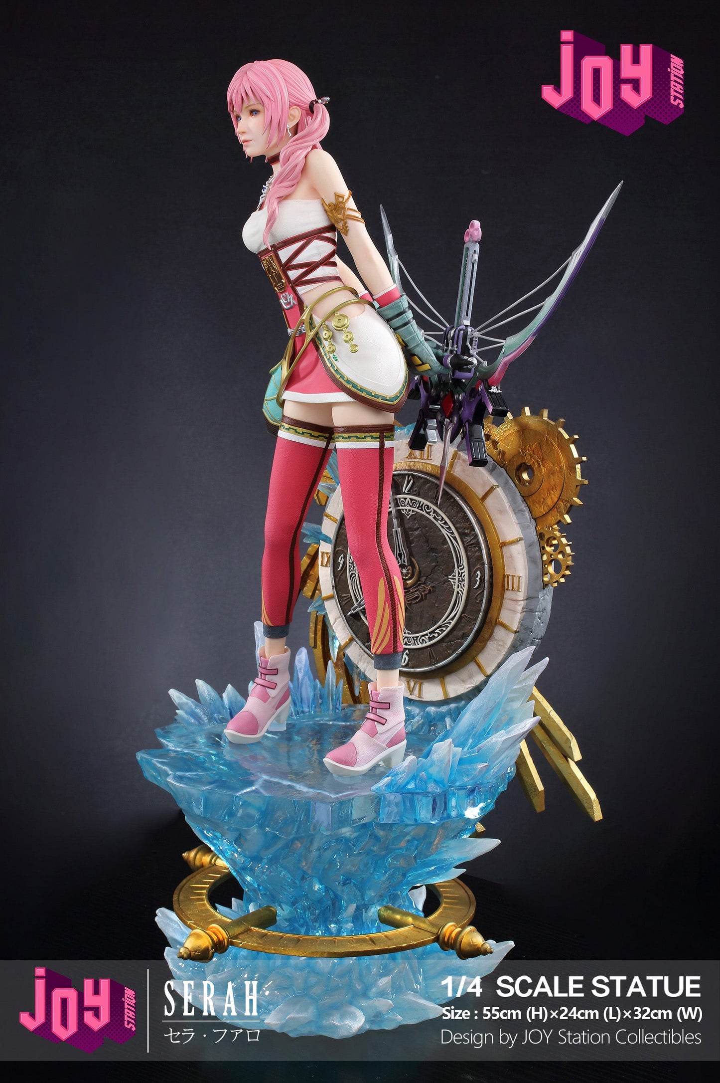 Joy Station - Final Fantasy XIII Serah Farron | 最终幻想XIII 莎拉·法隆