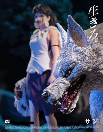 White Deer Studio - Princess Mononoke San | 幽灵公主 珊