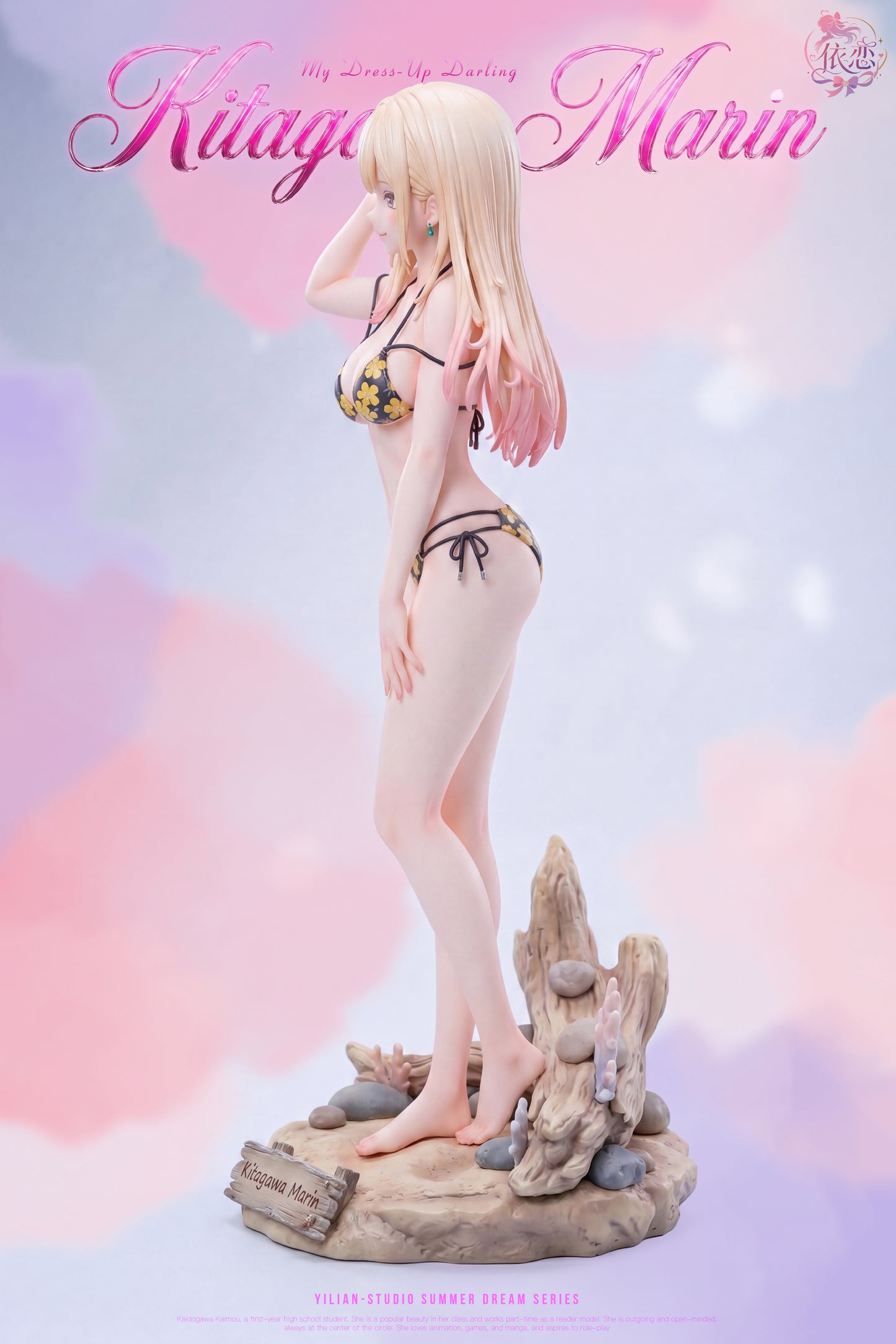 【Pre-sale】1/6 Scale Kitagawa Marin-YiLian Studio