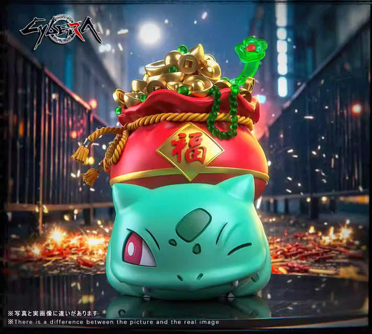 【Pre-sale】Treasure Bowl Bulbasaur-Cybera Studio