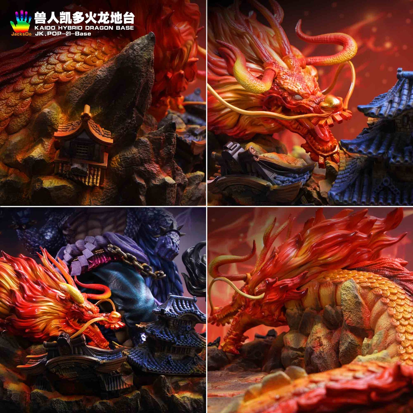 JacksDo Studio - Kaido Hybrid Dragon Base | 兽人凯多火龙地台