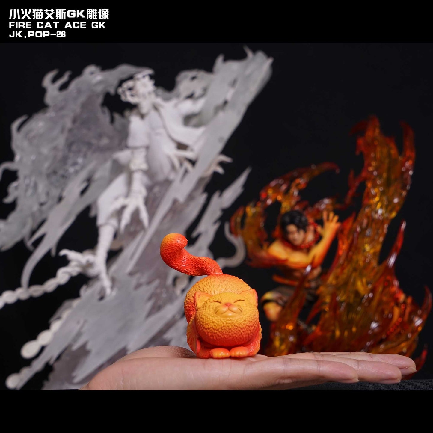 JacksDo Studio - Fire Cat Ace | 小火猫艾斯