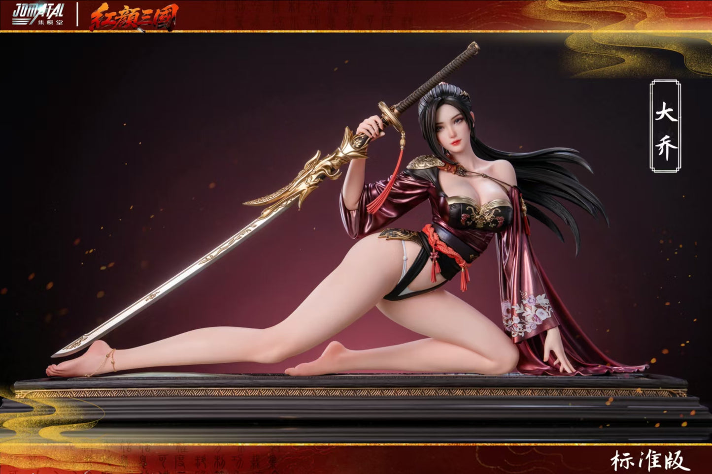 JOMATAL Studio - Da Qiao 1/4 Limited Edition Statue
