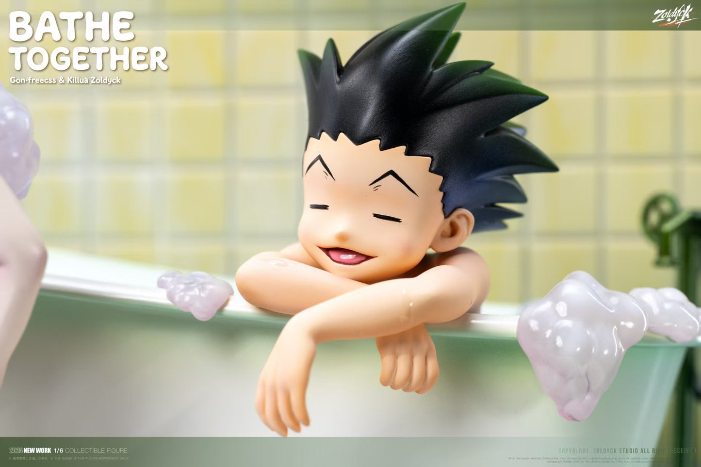 Zoldyck Studio - Bathroom Series Gon Freecss X Killua Zoldyck Hunter x Hunter