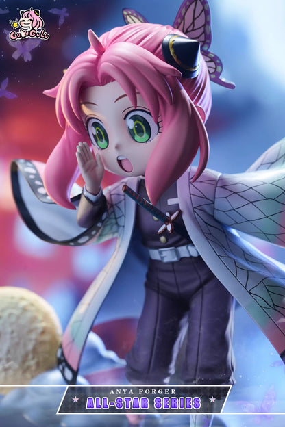 【Pre-sale】Anya cos Kochou Shinobu-GULUGULU Studio