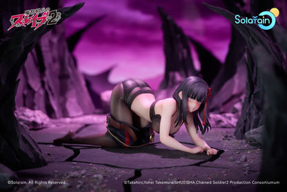 Solarain Toys - Mato Seihei no Slave 2 Yamashiro Ren 1/7 Figure (Licensed)