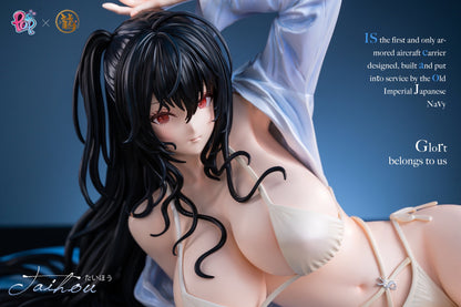 Dragon x POP - BB Series Azur Lane Taihou | BB系列 碧蓝航线 大凤