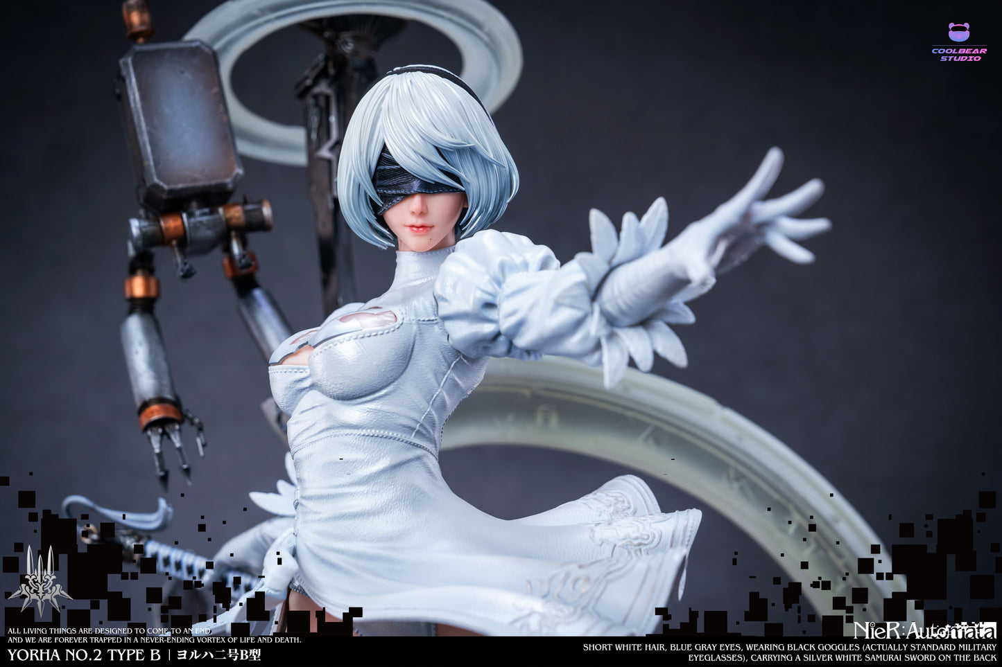 Coolbear Studio - Nier Automata 2B | 尼尔机械纪元 2B