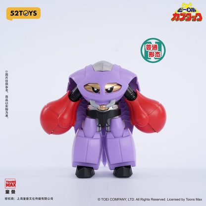 52toys - B-Robo Kabutack Super Transformation Series Action Figure (Licensed)