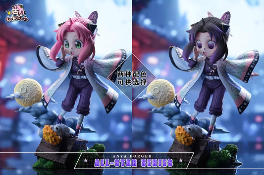 【Pre-sale】Anya cos Kochou Shinobu-GULUGULU Studio