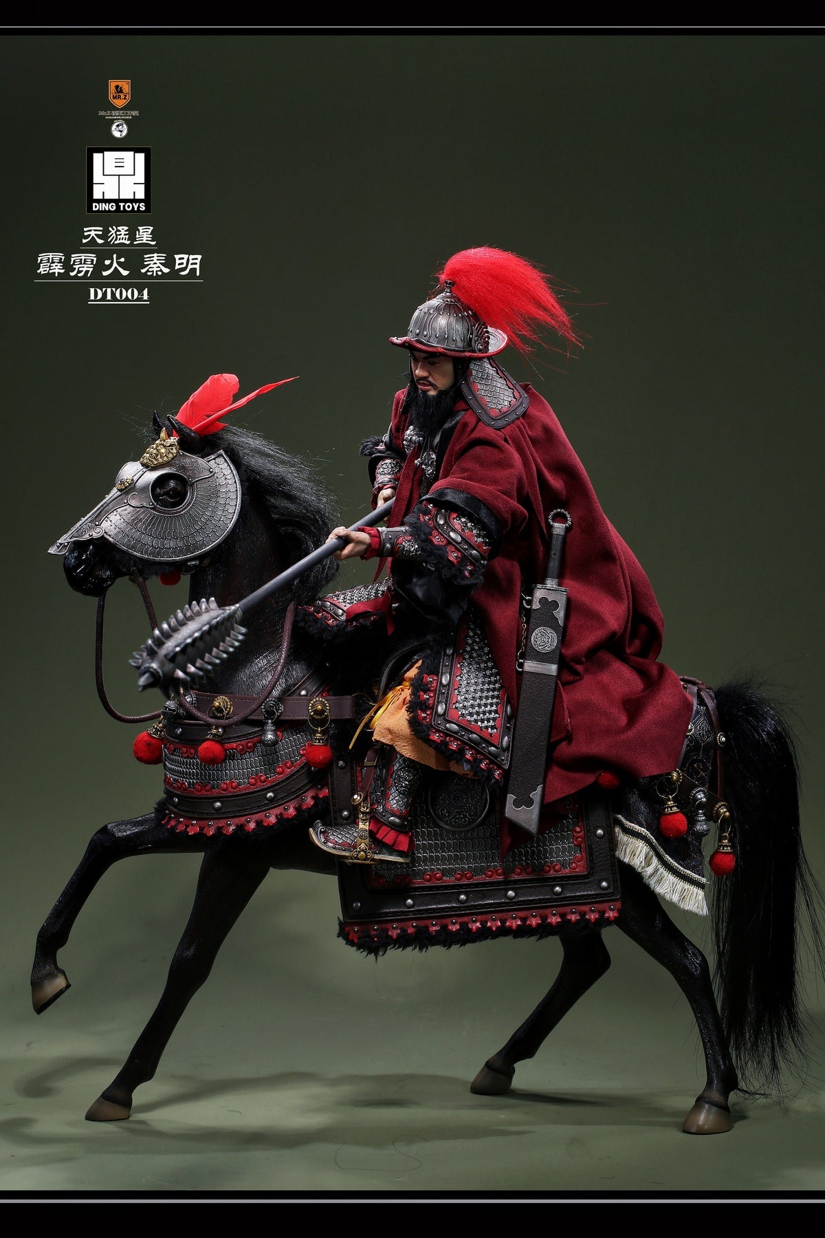 Mr.Z X DING TOYS - 1/6 DT004 The Fierce Thunderbolt Qin Ming Figure (Licensed)