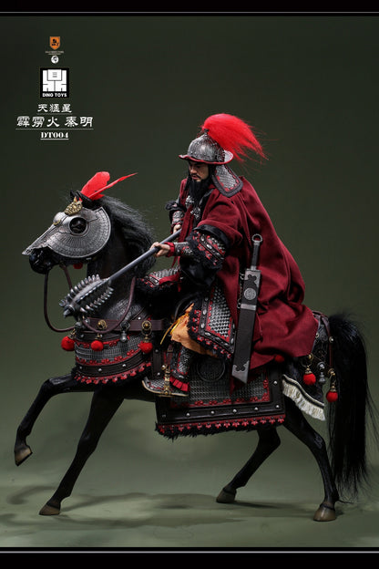 Mr.Z X DING TOYS - 1/6 DT004 The Fierce Thunderbolt Qin Ming Figure (Licensed)