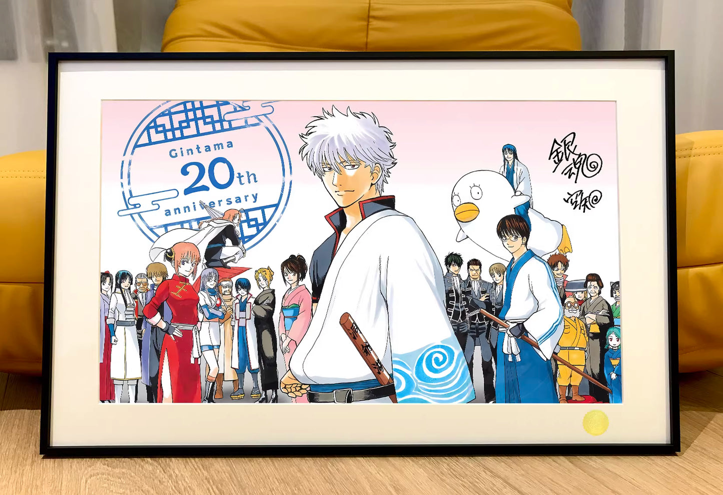 【Pre-sale】Decorative Painting of Gintama 20 Anniversary-XingKong Studio