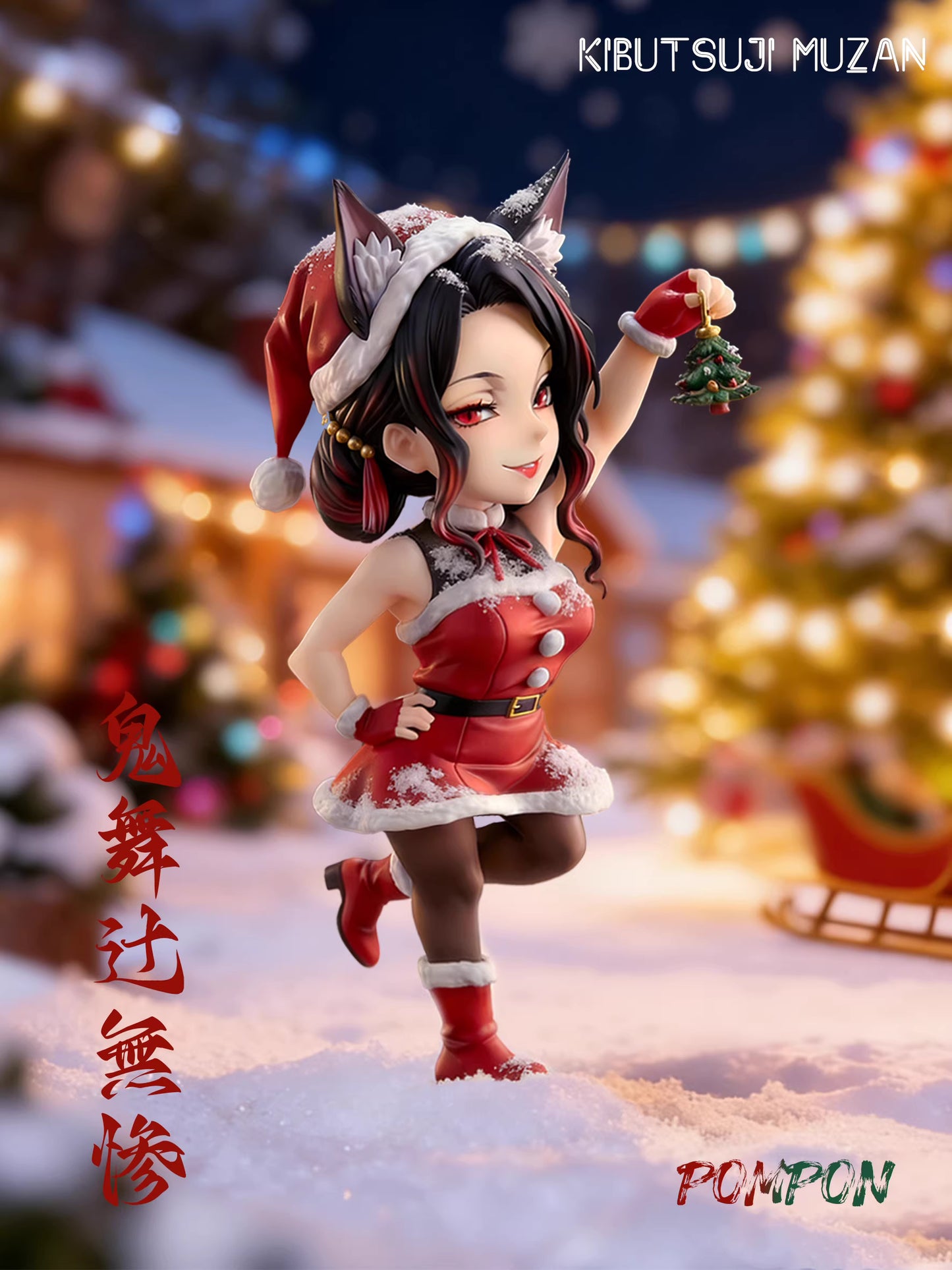 【Pre-sale】Q Version Woman Kibutsuji Muzan and Christmas Akaza-PomPon Studio