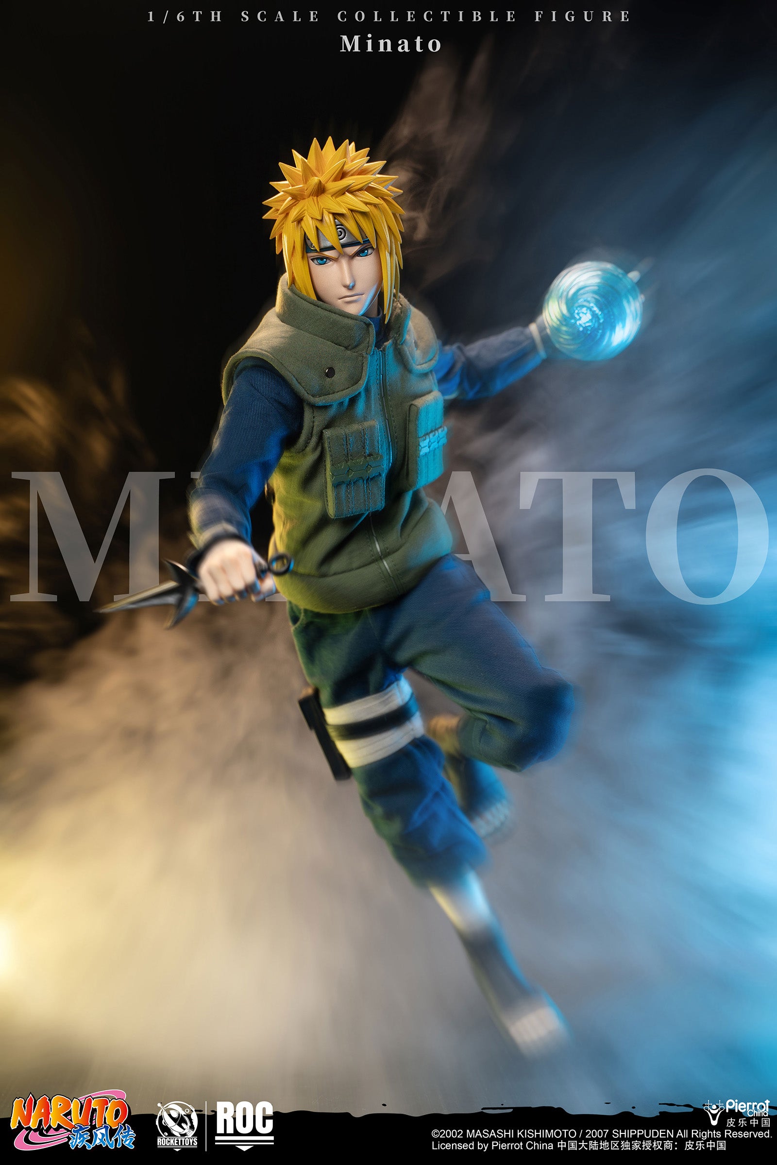 Minato（即購入歓迎✨） Pre-sale】1/6 Scale ROC-016 Namikaze Minato-ROCKETTOYS Studio